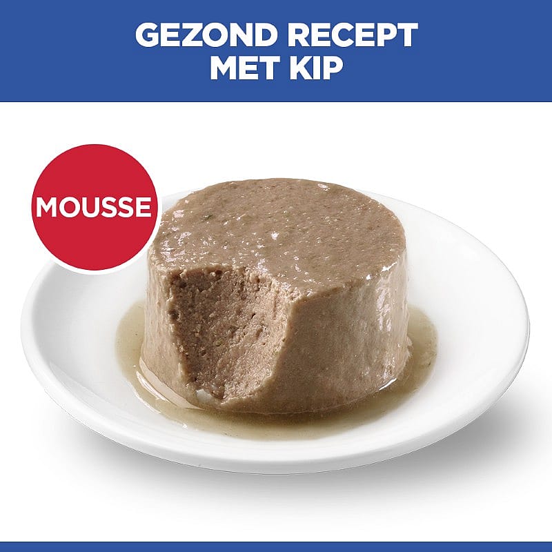 mousse, dessert, pudding, bruin, bord