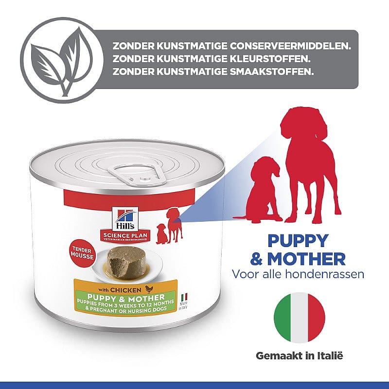 voedsel voor puppy, blikvoeding hond, mousse-achtig, kippenvulling, gemaakt in Italië