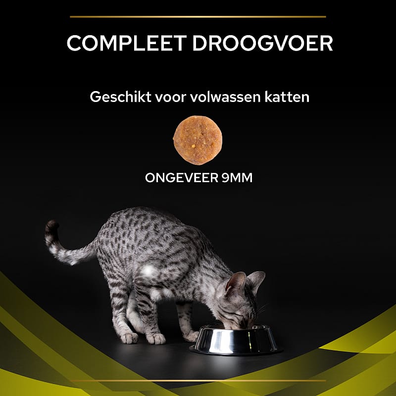 Purina Pro Plan Veterinary Diets Feline HP Hepatic Kattenvoer 1.5 kg