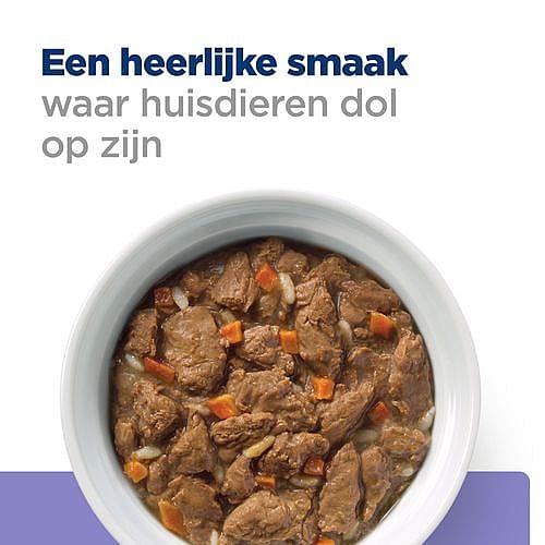 Hill's Prescription Diet ID Low Fat Digestive Care Hondenvoer 12 x 354 gram stoofpotjes