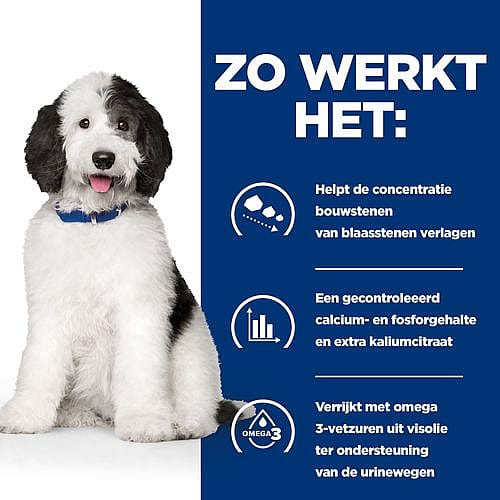 Hill's Prescription Diet CD Multicare Urinary Care Hondenvoer Kip 12 x 370 gram blikjes