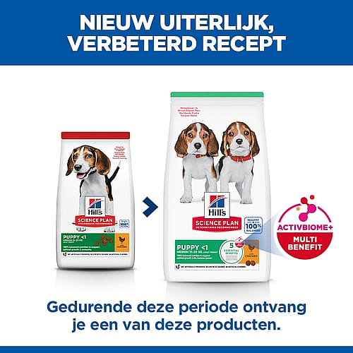 dogvoeding, puppy, hondenbrok, verpakkingsontwerp, voedingszak