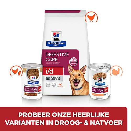 Hill's Prescription Diet ID Digestive Care Hondenvoer 12 x 360 gram blikjes