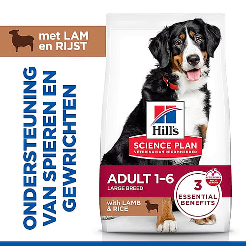 hondenvoer, brokjes, volwassen hond, lam en rijst, wetenschappelijk plan