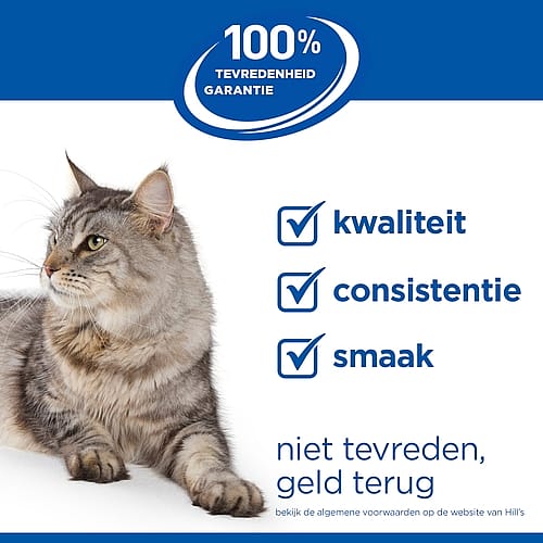 Hill's Science Plan Urinary Health Adult Kattenvoer Kip