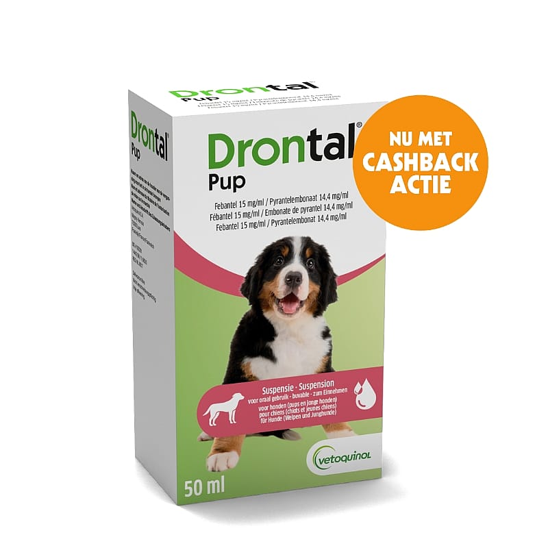 pup med?