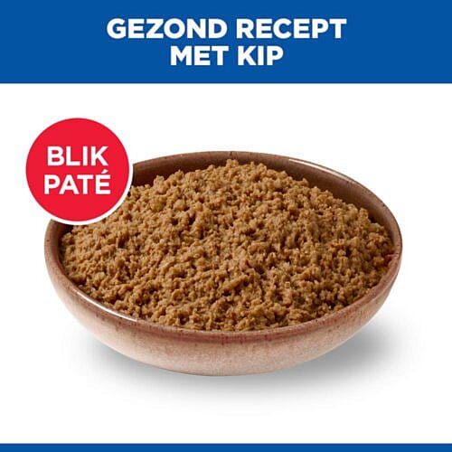 kibbelingspasté, paté, kruimelige textuur, braadwereld, kipvlees