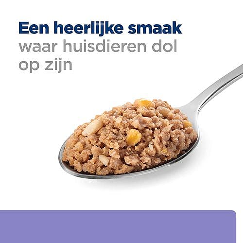 Hill's Prescription Diet ID Low Fat Digestive Care Hondenvoer 12 x 360 gram blikjes