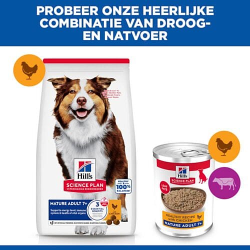 hondenvoer, droogvoer, grote verpakking, kleurig ontwerp, blikjesvoer