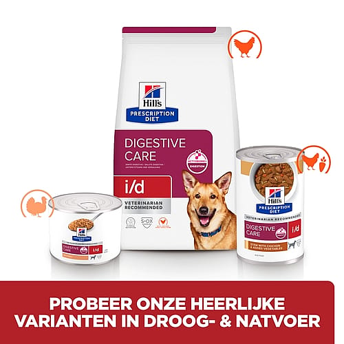 Hill's Prescription Diet ID Digestive Care Hondenvoer 12 x 354 gram stoofpotjes