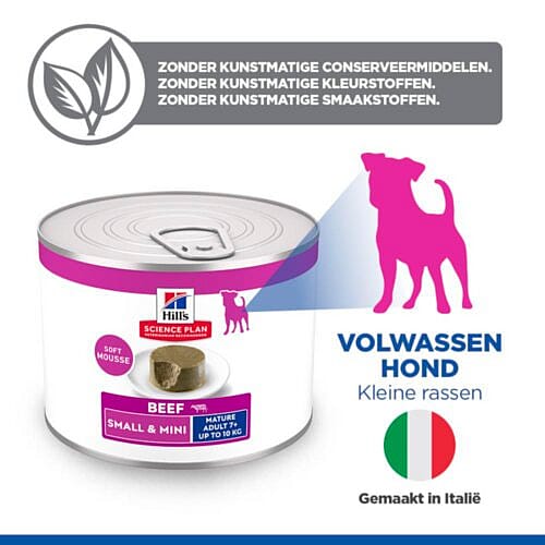 voedingsblik hondenvoer, rundvlees, kleine & mini, volwassen hond, Gemaakt in Italië