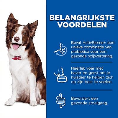 Hill's Science Plan Canine Adult Perfect Digestion Hondenvoer 12 x 363 gram blikje