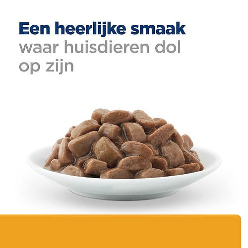 Hill's Prescription Diet CD Multicare Urinary Care Kattenvoer 12 x 85 gram maaltijdzakjes - Zalm