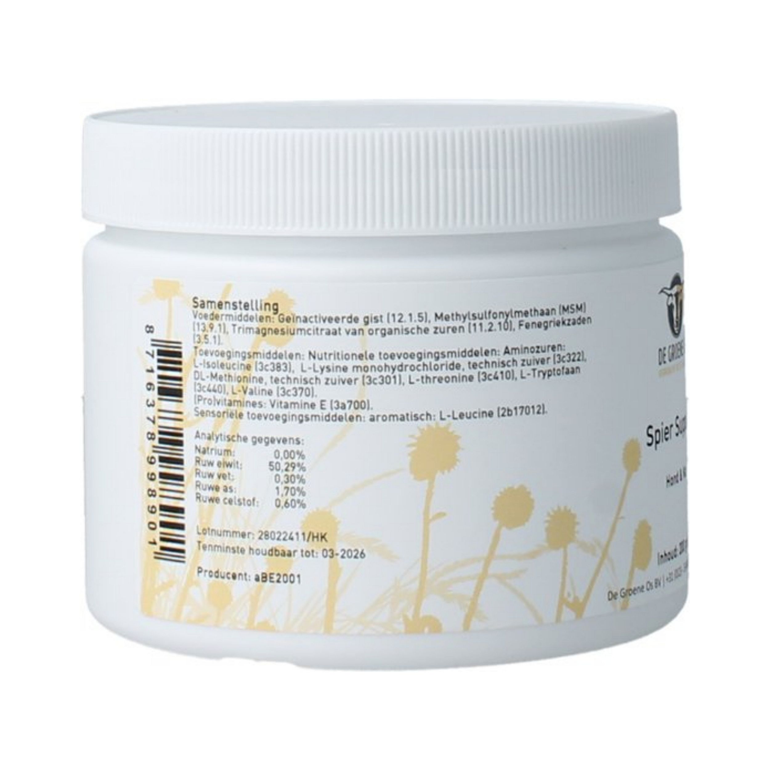 supplement, vitamin, capsule, container, label