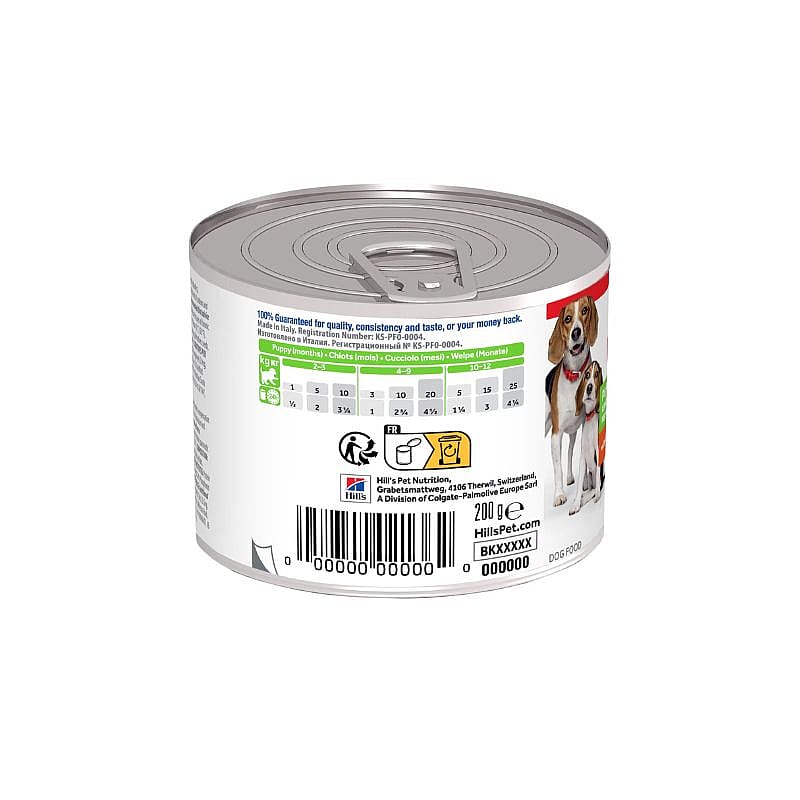 Hill's Science Plan Puppy & Mother Tender Hondenvoer 12 x 200 gram blikjes - Kip