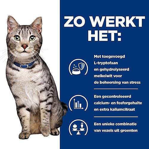 Hill's Prescription Diet CD Urinary Stress + Metabolic Kattenvoer Kip 8 kg