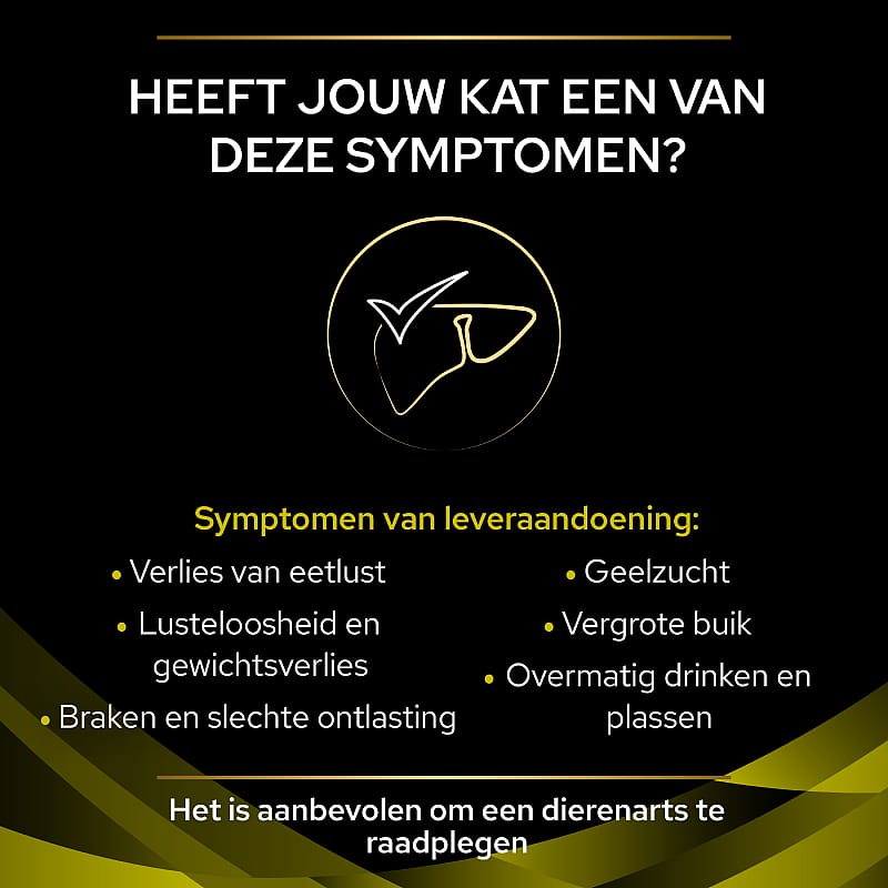 Purina Pro Plan Veterinary Diets Feline HP Hepatic Kattenvoer 1.5 kg