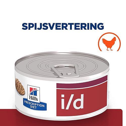 Hill's Prescription Diet ID Digestive Care Kattenvoer 24 x 82 gram blikjes