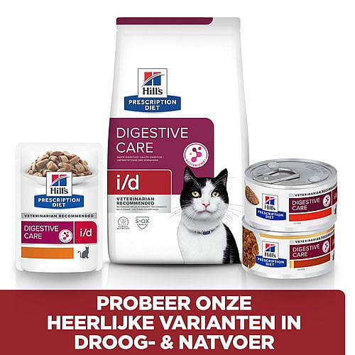 Hill's Prescription Diet ID Digestive Care Kattenvoer 24 x 82 gram blikjes