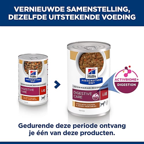 Hill's Prescription Diet ID Digestive Care Hondenvoer 12 x 354 gram stoofpotjes
