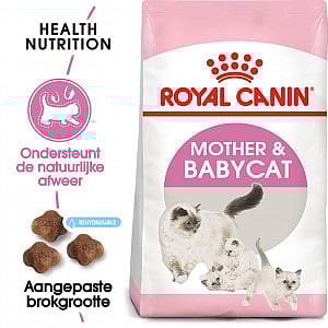 Royal Canin Mother & Babycat