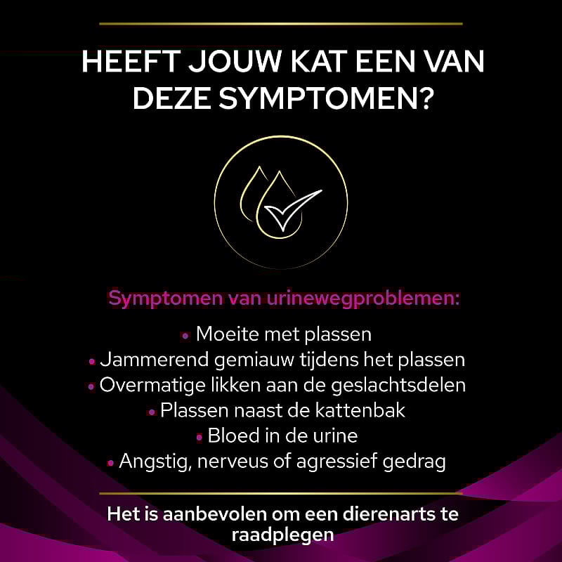 Purina Pro Plan Veterinary Diets Feline UR Urinary Kattenvoer Ocean fish - 5 kg