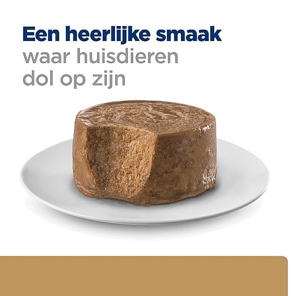 Hill's Prescription Diet AD Urgent Care Hond Kat 12 x 200 gram