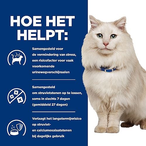 Hill's Prescription Diet CD Urinary Multicare Stress Urinary Care Kattenvoer 1.5 kg - Kip