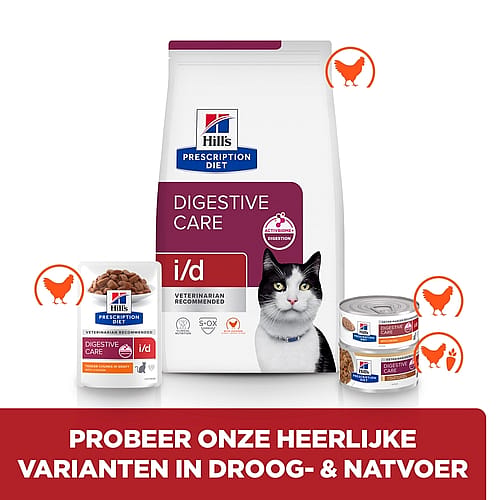 Hill's Prescription Diet ID Digestive Care Kattenvoer 12 x 85 gram maaltijdzakjes kip