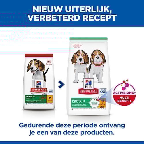dogvoeding, puppy, hondenbrok, verpakkingsontwerp, voedingszak