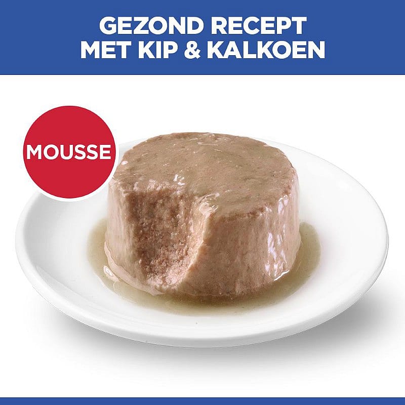 mousse, dessert, campagne?