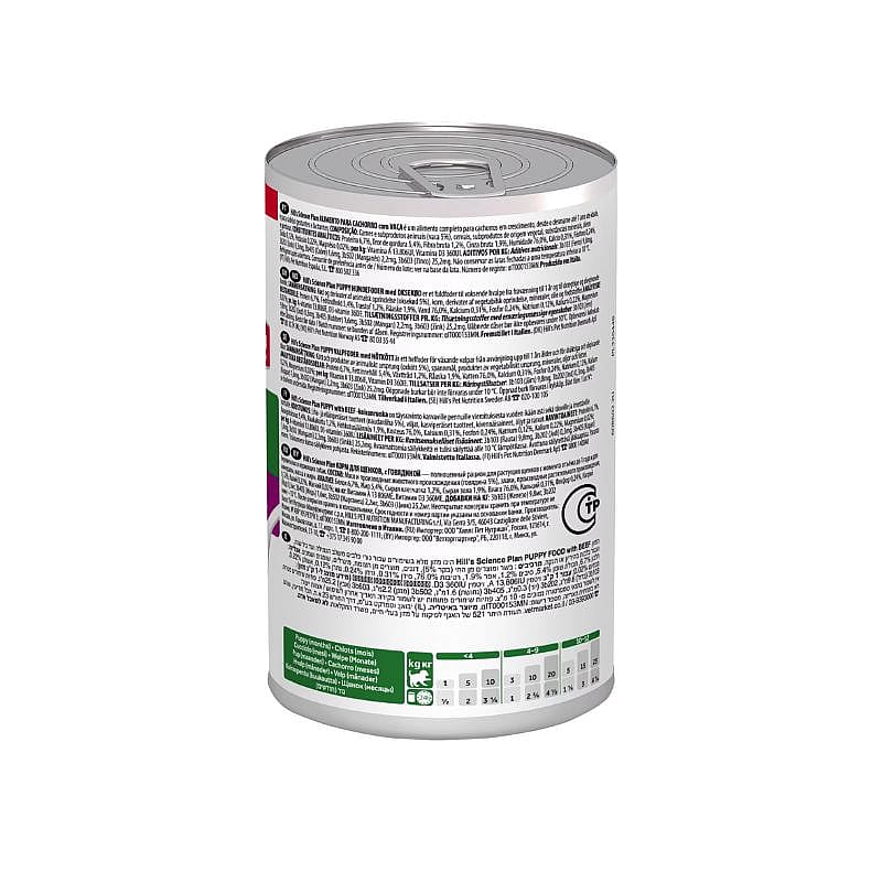 Hill's Science Plan Puppyvoer Natvoer 12 x 370 gram Rund