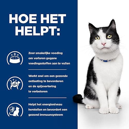 Hill's Prescription Diet ID Digestive Care Kattenvoer 24 x 82 gram blikjes