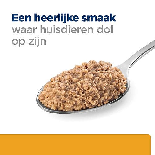 Hill's Prescription Diet CD Multicare Urinary Care Kattenvoer 24 x 156 gram blikjes  - Kip