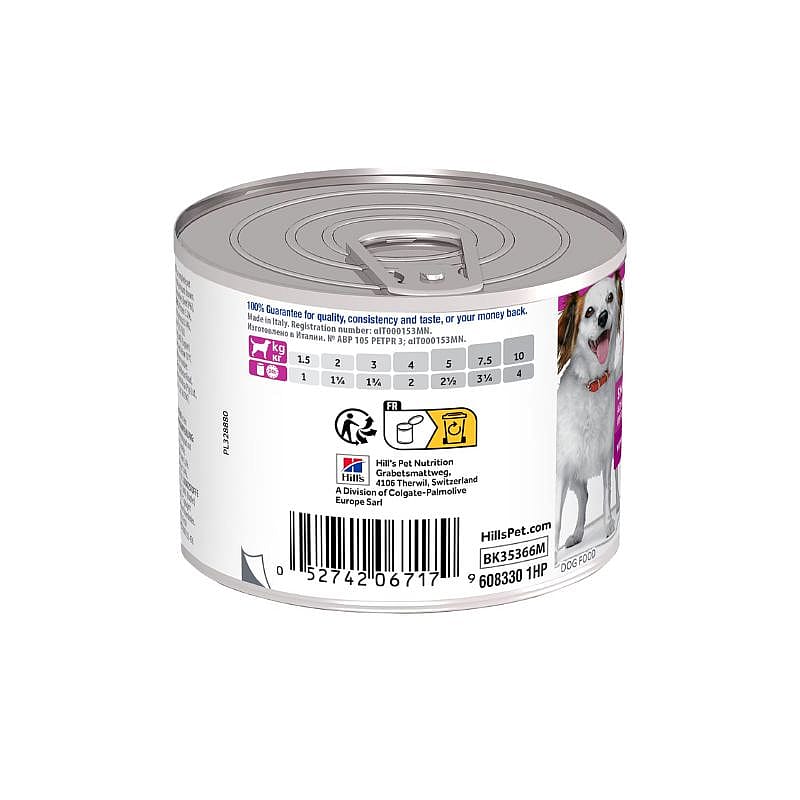 Hill's Science Plan Small & Mini Adult Hondenvoer 12 x 200 gram - Rund