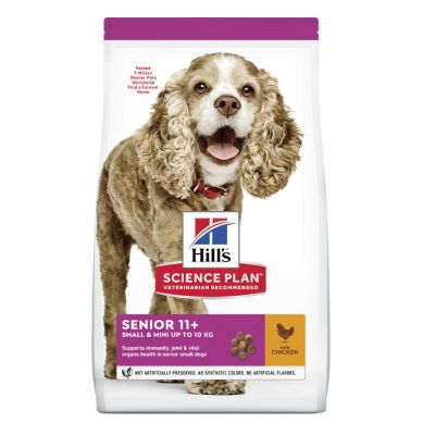 Hill's Science Plan Small & Mini Senior 11+ Hondenvoer met Kip 1.5 kg